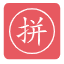 HUAN
